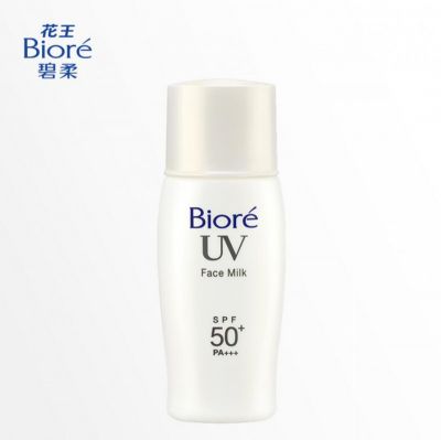 碧柔防曬霜保質期多久