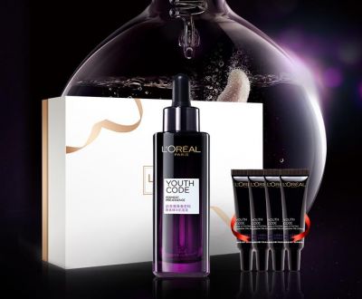 歐萊雅小黑瓶肌底液怎么用