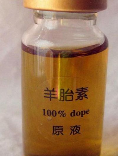 羊胎素原液可以長期用嗎