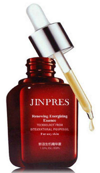 肌底液和精華液有什么區別