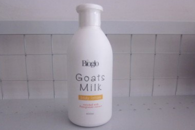 1512434411308 科士威羊奶洗面奶怎么樣