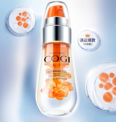 高姿的精華液怎么用