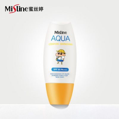 防曬噴霧有用嗎