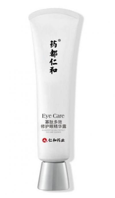 仁和眼霜真的能去黑眼圈嗎