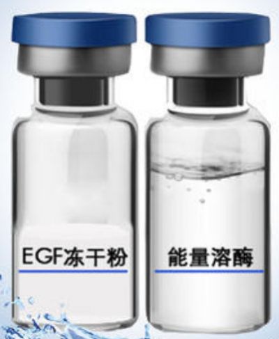 1534026311311 凍干粉爆痘后繼續使用么