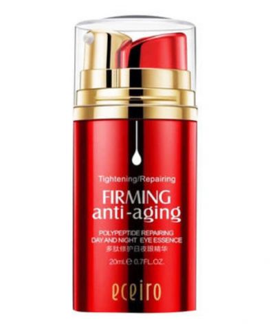 孕婦能用雅詩蘭黛小棕瓶精華嗎