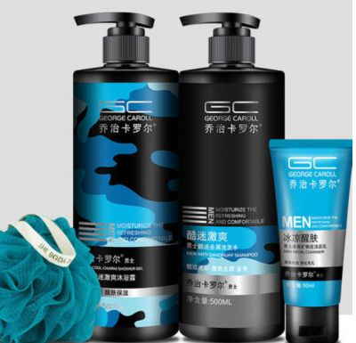 1539154611311 喬治卡羅爾是正規牌子么