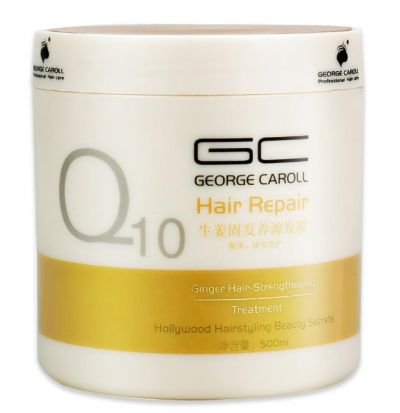 1539251511311 喬治卡羅爾是正規牌子么