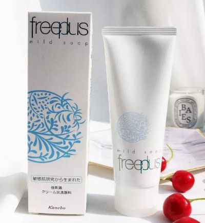 1542518411311 芙麗芳絲洗面奶孕婦可以用嗎