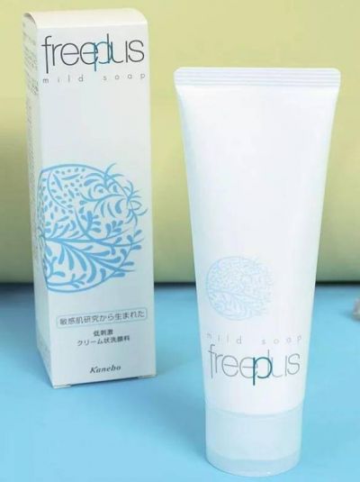 1543064811311 芙麗芳絲洗面奶孕婦可以用嗎