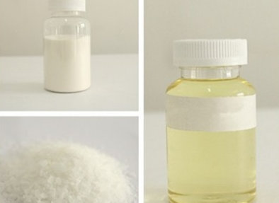 甘油辛酸酯對皮膚有什么作用