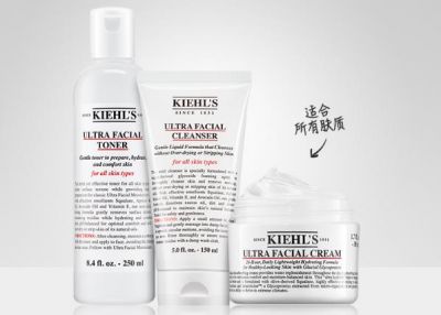 用科顏氏高保濕面霜臉上刺痛怎么回事