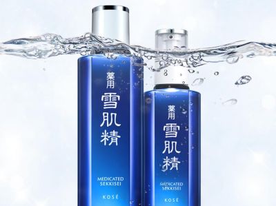 1553441011310 雪肌精怎么用