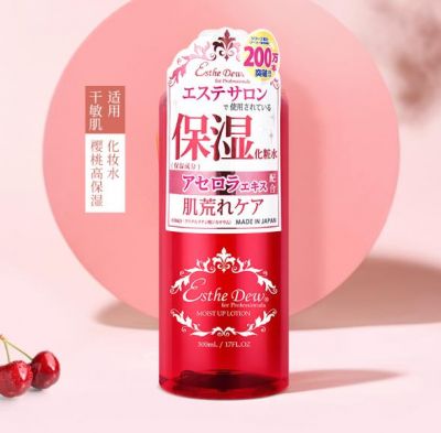 爽膚水過期了還能用嗎