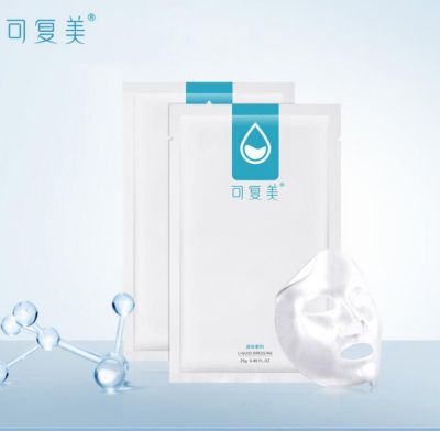 1608351411313 用完面膜之后還需要用爽膚水嗎