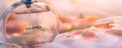 懷孕能用香水嗎