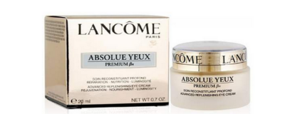 什么牌子的眼霜最好抗皺