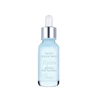 1638172311313 爽膚水和精華液哪個先用