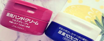 什么牌子的護手霜好