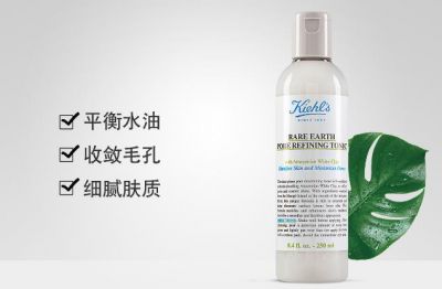 保濕水可以帶上飛機嗎