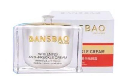 1648037011311 斑消寶能去黃褐斑嗎