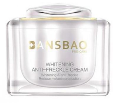 1648238911311 斑消寶能去黃褐斑嗎