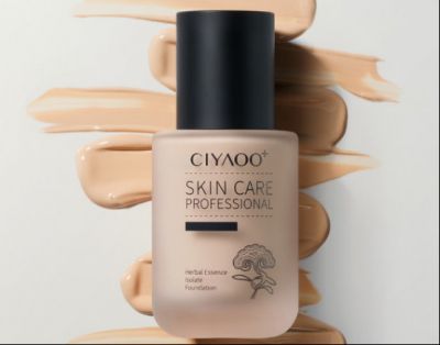 瓷雅護膚品是正規品牌嗎