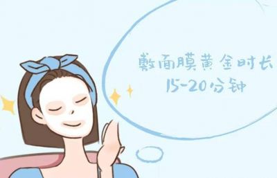 臉干但是敷面膜不吸收怎么辦