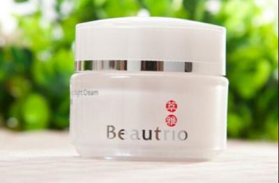 1659498611311 用無限極護膚品臉越來越黑