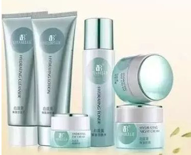 1659576611311 用無限極護膚品臉越來越黑