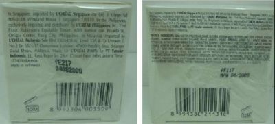 歐萊雅怎么看生產日期