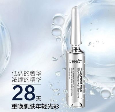 安瓶精華怎么用