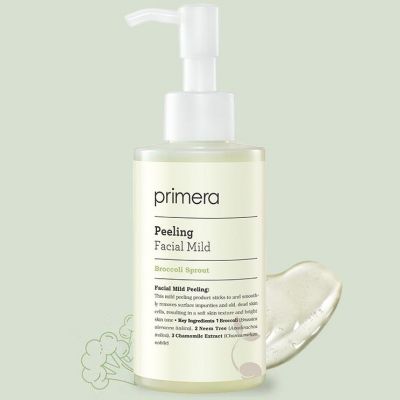 1715557311310 芙麗美娜去角質怎么用