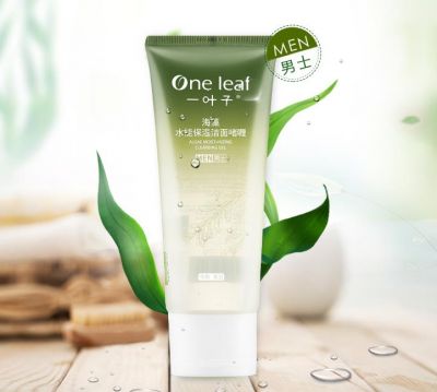 一葉子潔面啫喱怎么用