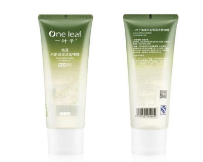 一葉子潔面啫喱怎么用