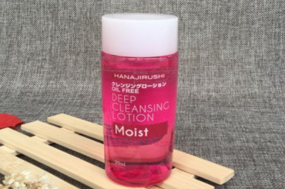 花印護膚品孕婦能用嗎