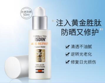 什么是物理防曬霜和化學防曬霜