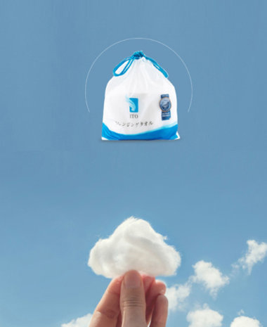 ito洗臉巾藍色和粉色有什么區別