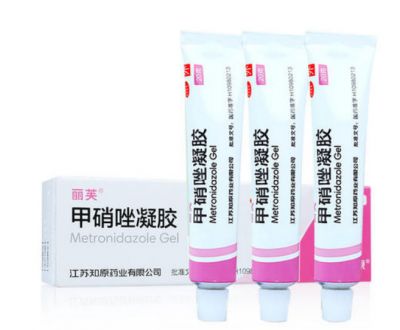 甲硝唑去黑頭怎么用