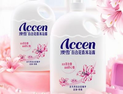 為什么澳雪沐浴露這么便宜