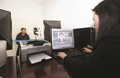 照身份證能化妝嗎