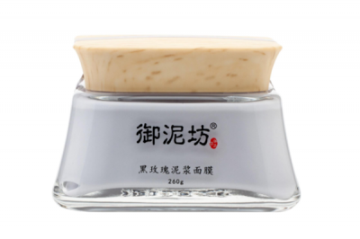 御泥坊面膜好用嗎