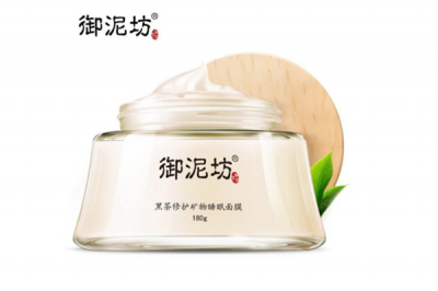 御泥坊面膜好用嗎