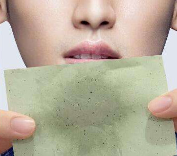 1756323911311 一到夏天臉就特別油怎么辦