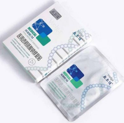 1800252811311 敷爾佳面膜哪里生產的