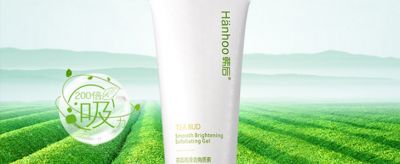 180102641 韓后去角質素怎么用