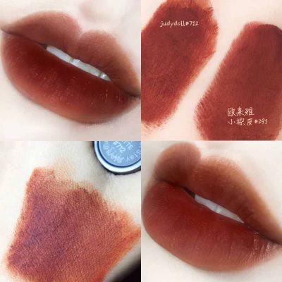 黃黑皮適合什么顏色的口紅？