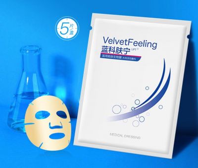 醫用冷敷貼可以當補水面膜用嗎