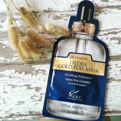 奇奇怪怪的面膜