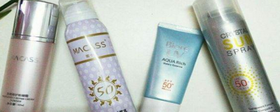 隔離霜起什么作用